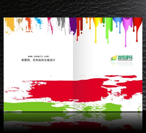 【psd】广告印刷包装企业画册封面设计模板